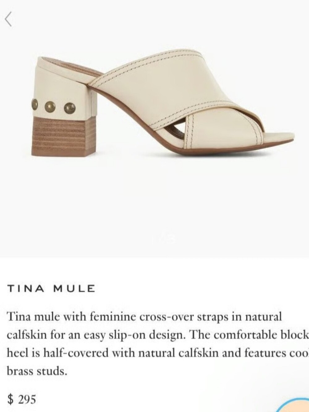 See By Chloe Cream Tina Cross-Over Block Heel Mule EUC           Size 37 EU